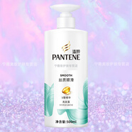 潘婷（PANTENE）絲質(zhì)順滑洗發(fā)露 針對(duì)秀發(fā)毛躁打結(jié) V醇精華