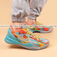 NIKE耐克（）Nike Kobe 8 科比8代 藍(lán)紅橙 低幫實戰(zhàn)籃球鞋F(xiàn)Q3548- 39