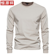 恒源祥國潮t恤男長(cháng)袖2025新款圓領(lǐng)衛衣純棉打底衫休閑百搭上衣春秋季 卡其色 M 體重推薦120140斤
