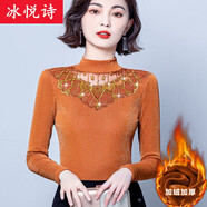 冰悅詩(shī)秋冬裝新款半高領(lǐng)蕾絲顯瘦網(wǎng)紗加絨加厚打底衫女長(zhǎng)袖紗衣小衫上衣 焦糖色加絨款 M 建議80-98斤