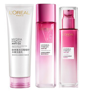 歐萊雅（LOREAL） 清潤葡萄籽保濕滋潤面霜乳液爽膚水 潔面膜力水乳液三件套