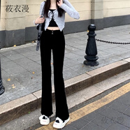 莜衣漫高腰微喇叭牛仔褲女2024春秋季新款小個子顯瘦喇叭褲微喇馬蹄褲子 黑色-長褲_建議159-175CM XL _[建議115-128斤]