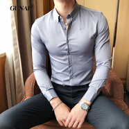 Mr.gnight長(cháng)袖襯衫男純色冰絲免燙水洗韓版修身青年中年襯衣男士商務(wù)休閑襯衫衣服大碼加肥男裝上衣 灰色（常規款） M碼