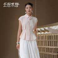 云思木想Ysimo-X摩登國風(fēng)2025夏季無(wú)袖蕾絲拼接收腰女士襯衫12999 粉色 S