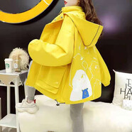 歐若婷雅連帽工裝外套女裝春秋新款韓版寬松學(xué)生夾克時(shí)尚百搭bf風(fēng)休閑上衣 黃色加絨版 XL