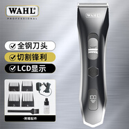 華爾(WAHL)理發(fā)器電推剪充電式成人兒童電動(dòng)推子發(fā)廊專業(yè)2228