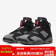 NIKE耐克耐克AJ6  AIR JORDAN 6 喬6 聯(lián)名男女運(yùn)動籃球鞋 巴黎圣日耳曼黑灰女款CN1078-001 35.5 (230mm)
