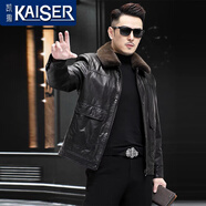 凱撒（KAISER）真皮皮衣男士翻領(lǐng)牛皮夾克男短款秋冬新款中年帥氣羽絨皮衣外套潮 黑色(鵝絨+毛領(lǐng)可脫卸)087 180/2XL(適合體重145-160斤)