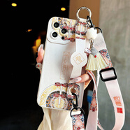 布隆斯 適用紅米note12手機殼Note11E腕帶支架11T Pro潮牌中國風(fēng)10斜挎掛繩瞳眼軟殼新款 瞳眼白【白色平安喜樂(lè )腕帶】+流蘇斜挎繩 紅米Note9 4G