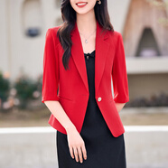 韓依索絲高級感薄款七分袖小西裝外套女夏季短款休閑修身上衣搭配長裙套裝 紅色小西裝-單件 M
