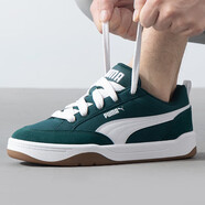 彪馬（PUMA）男鞋女鞋 跑步運動(dòng)鞋子時(shí)尚透氣休閑鞋 397495-04 40.5