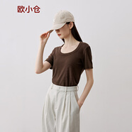 歐小倉(cāng)好比例系列 修飾脖頸線條 馬蹄領(lǐng)短袖T恤 螺紋U領(lǐng)棉質(zhì)T恤 6098 咖啡色 S
