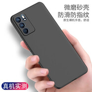 姚膜 適用于opporeno6手機(jī)殼微磨砂黑色保護(hù)套OPPO Reno6透明軟殼全包防摔男女 Reno6-磨砂軟殼【黑色】
