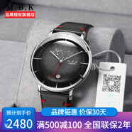 美國MBK手表男機械表全自動男士大氣潮表防水時尚名表瑞士風格超薄個性運動原裝進口機芯腕表 【星球系列】銀殼黑面皮帶【進口機芯】
