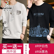 啄木鳥(niǎo)【兩件裝】t恤男夏季新款短袖打底衫男士衛(wèi)衣休閑男裝春秋上衣服 6909白色+6908黑色 4XL （建議185-200斤）
