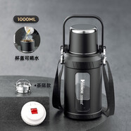 恩爾美（nRMEi）水杯大容量玻璃杯耐高溫泡茶杯茶水分離1000ml男生運動防摔燙杯子 【杯蓋可喝水+茶隔】黑色 1000ml