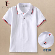 功夫螞蟻兒童白色短袖T恤學(xué)生翻領(lǐng)襯衣中大童polo衫男女童夏季校服棉上衣 白色-彩扣款 160