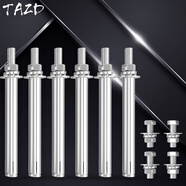 TAZD空調(diào)支架不銹鋼外機(jī)架加厚空調(diào)室外機(jī)支架通用空調(diào)安裝架子304材質(zhì)不銹鋼空調(diào)支架外掛機(jī)架子 201加長空調(diào)膨脹螺絲+地腳螺絲
