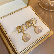 蝴蝶少女仿貝珠耳釘韓版高級感滿(mǎn)鉆輕奢DO字母耳環(huán)女甜美氣質(zhì)耳墜飾品 仿貝珠DO字母耳釘