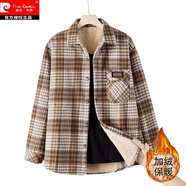 皮爾卡丹加絨加厚襯衫女加絨加厚格子襯衫女秋冬保暖加厚棉磨毛棉厚襯衣 【加絨加厚】淺咖格 3XL 【建議120-135斤】