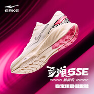 鴻星爾克（ERKE）奇彈5se跑步鞋男款2025秋運動(dòng)鞋耐磨男鞋秋穩定緩震公園跑鞋 微晶白/正黑(男) 44