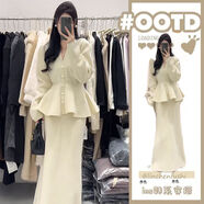 XWDKQ裙子冬季長裙到腳踝溫柔系穿搭女2024新款韓版收腰顯瘦針織毛衣百 白杏色毛衣+白杏色半身裙 S 【建議80-95斤】