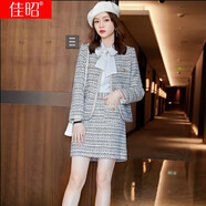 佳昭 高端條紋粗花毛呢西裝外套女2021秋冬新款韓版時(shí)尚名媛小香風(fēng)收腰顯瘦小個(gè)子西服高級(jí)感百搭套裝裙 黑色西裝+西裙 M