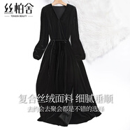 絲柏舍收腰連衣裙2025秋裝新款女裝時(shí)尚V領(lǐng)氣質(zhì)開(kāi)叉絲絨中長(cháng)裙