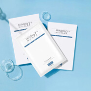 敏泊斯舒緩保濕面膜天然植物提取呵護肌膚瑩潤補水保濕