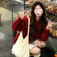 京噶圣誕紅色麻花毛衣女圣誕紅色毛衣女秋冬季2024慵懶風(fēng)寬松外穿麻花 【紅色】版 我們用心追求質(zhì)量的 40/45kg/S 【現(xiàn)貨速發(fā)】贈(zèng)運(yùn)費(fèi)險(xiǎn)