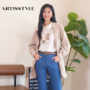 ARTiSSTYLE斯玳女裝 進(jìn)口面料格紋中長款長袖外套AS1912006-032 格紋 36