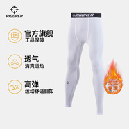 準(zhǔn)者壓縮長(zhǎng)褲男士春夏新款健身褲跑步籃球打底瑜伽褲高彈透氣緊身褲 純白色【加絨】 M 170-175 M/170-175