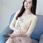 NYCKJK索宛亦蕾絲小披肩夏季外搭開衫網(wǎng)紗韓版百搭薄款衣女短款外玫紅 杏色 S