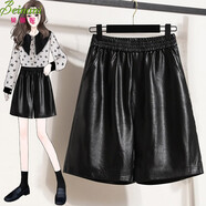 貝娜妮加肥加大碼女裝PU皮短褲冬季五分闊腿短褲胖妹妹顯瘦開(kāi)叉靴褲熱褲 黑色 3XL建議160-180斤