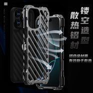 龍豈蘋果16手機殼iPhone16promax金屬邊框保護套機甲全包防摔定制ip16plus實木夏天透氣散熱磁吸外殼硬 【RJ50】透氣鎧甲【全金屬】透氣散熱 蘋果16 Pro Max