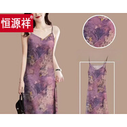 恒源祥時(shí)尚香云紗吊帶連衣裙女2025新款夏季外穿內搭無(wú)袖打底背心裙 6419【紫色】吊帶裙 4XL