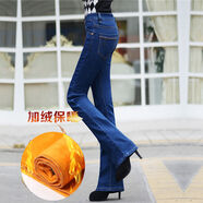 貝吉棋加絨加厚增仔女修身牛仔褲彈力喇叭褲長(cháng)褲OL通勤收腰顯瘦簡(jiǎn)約百 黃金絨加絨加厚款 29碼