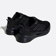 阿迪達斯 （adidas）男鞋子夏季清風(fēng)系列跑鞋網(wǎng)面透氣緩震耐磨黑武士低幫休閑鞋跑步鞋 IE7743-黑色/灰色 43