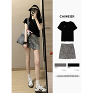 韓璐嬌（hanlujiao）連衣裙女夏季2024新款女裝搭配一整套茶里茶氣顯瘦亮片短裙子夏天 上衣+裙子 S