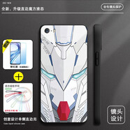 留春 蘋果5手機(jī)殼iphone5s保護(hù)套iphone SE防摔5全包軟超薄情侶潮男液態(tài)硅膠女機(jī)械戰(zhàn)甲 蘋果5S-5-se一代通用【優(yōu)雅黑-白色機(jī)甲】全包
