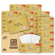 清風(fēng)抽紙【李昀銳同款】絲柔4層100抽*24包M碼 紙巾抽 面巾紙 整箱