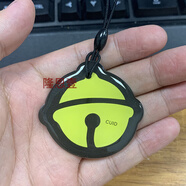 以琛定制卡13.56MHZ可擦寫(xiě)IC卡S50M1空白NFC手機寫(xiě)小區門(mén)禁電梯卡 鈴鐺CUID