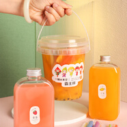 博咖楊枝甘露瓶子空瓶網(wǎng)紅奶茶瓶pet透明塑料瓶一次性果汁飲料瓶打包 水果茶杯1000ml 50個(gè)