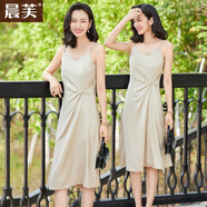 晨芙醋酸緞面吊帶連衣裙女夏垂感時尚氣質(zhì)西服內(nèi)搭雪紡洋氣中長打底裙 杏色 4XL 建議140-150斤