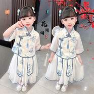 粉筆末端兒童漢服古女童衣裙唐裝中國風(fēng)童裝襦裙小女孩古風(fēng)裙子寶寶裙女裝 110