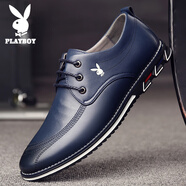 花花公子（PLAYBOY）休閑皮鞋男士鞋潮流商務(wù)鞋真皮鞋子皮鞋男韓版加大碼皮鞋男鞋 8100藍色 41
