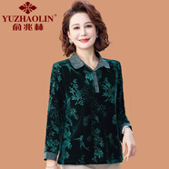 俞兆林（YUZHAOLIN）媽媽春裝金絲絨長袖t恤上衣2025新款中老年女裝洋氣寬松打底小衫 綠色 XL (參考90-105斤)