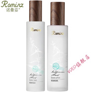 寓誠良品 LU CHENG GOOD PARTS官方店諾曼姿保濕悅活 清爽型補水護膚品套裝女精油護膚 補水 爽膚水+乳液