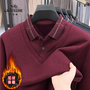 老爺車(chē)（LAOYECHE）加絨加厚假兩件毛衣男秋冬翻領(lǐng)針織襯衫毛衣中老年休閑保暖爸爸裝 AZ-7332酒紅 105/M