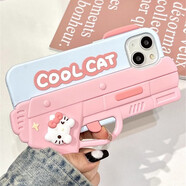 赫豹 甜酷立體HelloKitty粉色手槍iPhone15pro蘋果14卡通13可愛12p小眾手機(jī)殼 粉色立體hellokitty軟殼 iPhone 14